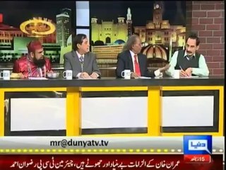 Mazaq Raat - 10th September 2014