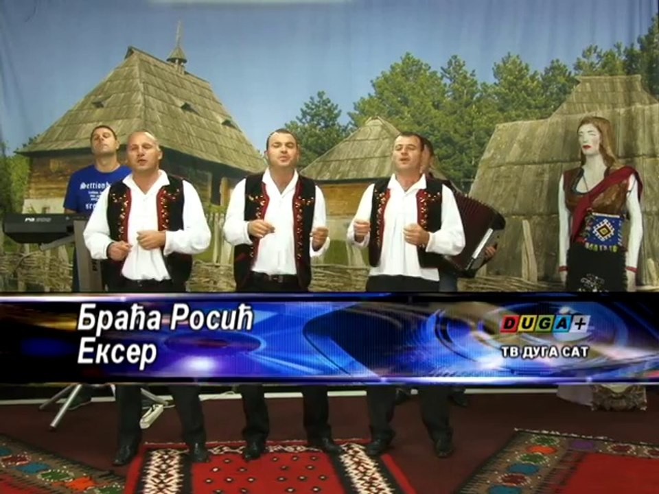 Braca Rosic - Ekser