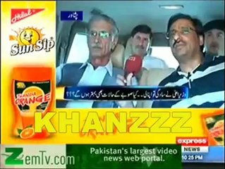 Change in KPK Pakistan