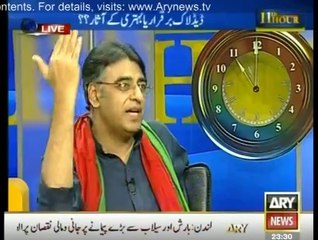 11th Hour - 10th September 2014