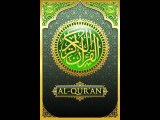 60.Surah Al-Mumtahina سورة الممتحنة  listen to the translation of the Holy Quran (English)