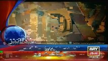 Headlines - 1700 - Thursday - 11 - Sep - 2014