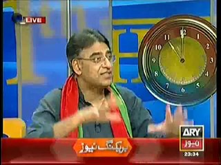 11th Hour – 10th September 2014