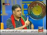 Logical answers of Asad Umar about trust less credibility of PMLN Govt with examples