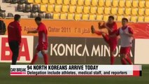 North Korean AG delegation begin arriving in Korea