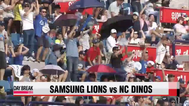 KBO, Samsung vs NC