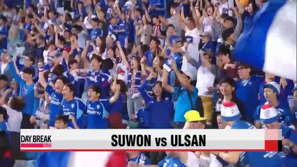 K-League Classic, Ulsan vs Suwon