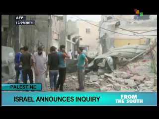 Israel to investigate its actions in Gaza
