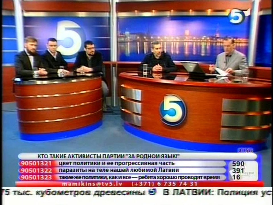 Мамыкин и Гирс 7 декабря 2012