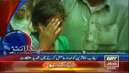 Headlines - 0700 - Thursday - 11 - September - 2014