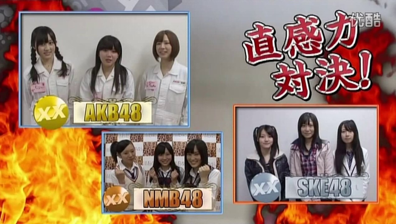 ガチンコ1