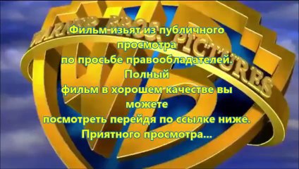 стражи галактики на бигсинема