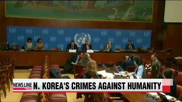 Former chair of COI calls on UN to submit N. Korean crimes to ICC