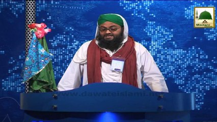 News 26 Aug - Hajj Tarbiyyati Ijtima (1)