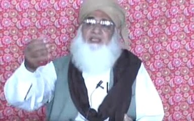 Bank se Qiston Per Gari Laina Kaisa Hai..._by Al-Shaikh Mufti Al-Mufti Mohammad Ashraf Ul Qadri