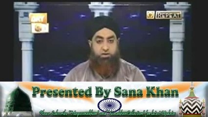 Chalisve( 40 Days After Death ) Ki Sharee Hasiyat By Mufti Muhammad Akmal Sahab