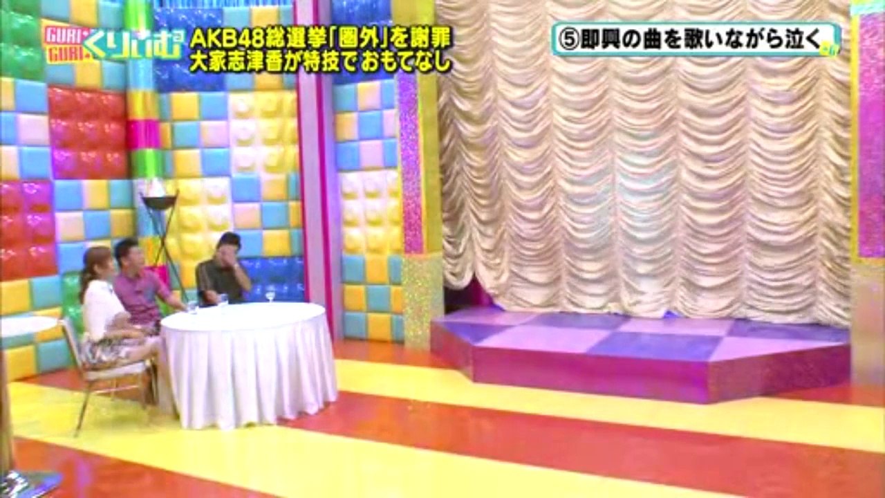大家志津香　作詞・作曲集　改訂版