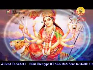 Bacha Tera Gareeb Maa - Chaliye Maa De Daware