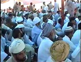 Manqabat Peer Sayyad Ali Hassan Shah Sahib