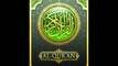 67.Surah Al-Mulk سورة الملك listen to the translation of the Holy Quran (English)