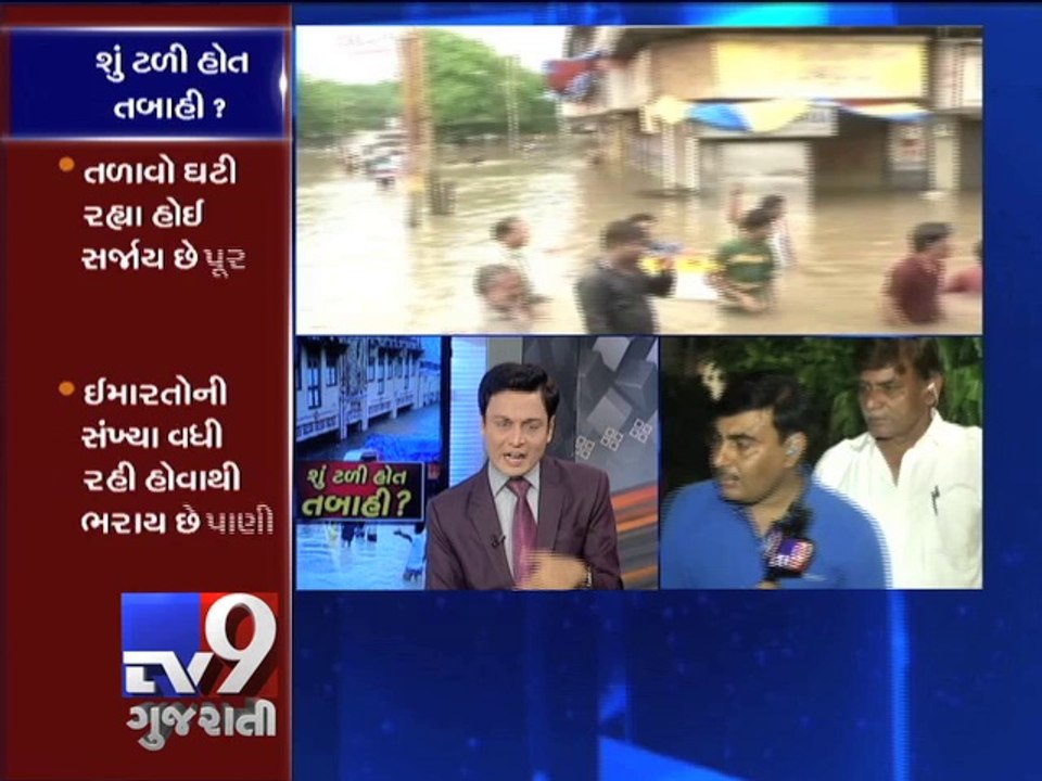 The News Centre Debate:  'Ravages' of Vadodara City Could Have Been Averted? Part 3 - Tv9 Gujarati