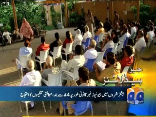 Geo Headlines-11 Sep 2014-1000