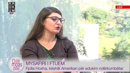 Mysafiri i Ftuem - Fjolla Hoxha, Këshilli Amerikan për Edukim  Ndërkombëtar