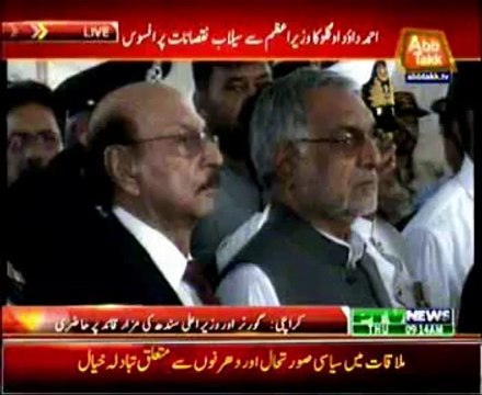 Sindh Governor, CM visit Mazar-e-Quaid