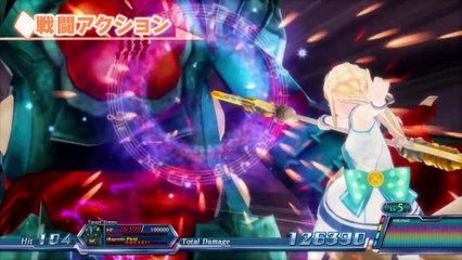 Omega Quintet - Promotion Movie Make Up & Field