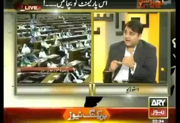 Скачать видео: Rana Sana Ullah Declared Model Town Judicial Commission Report a Piece of Lie:- Fawad Chaudhary