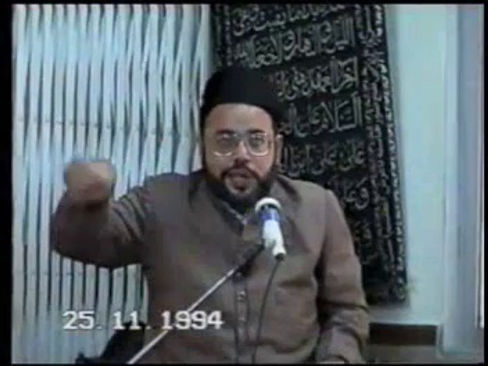 Hajj Aik Galat Fahmi | Moulana Sadiq Hasan