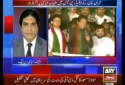 Hanif Abbasi Indirectly Calls Imran Khan A CHARSI