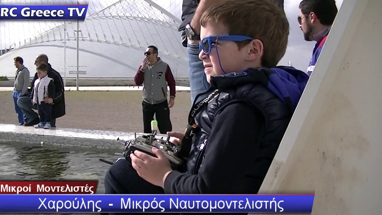 Episode 1 Haroulis