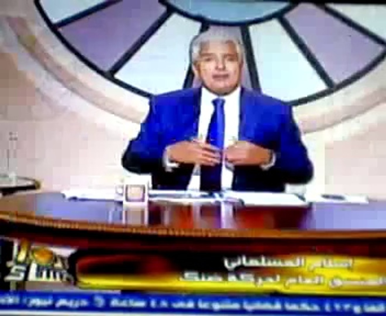 0709201411243 قال الله تعالى ومن أعرض عن ذكرى فإن له معيشة ضنكا 1