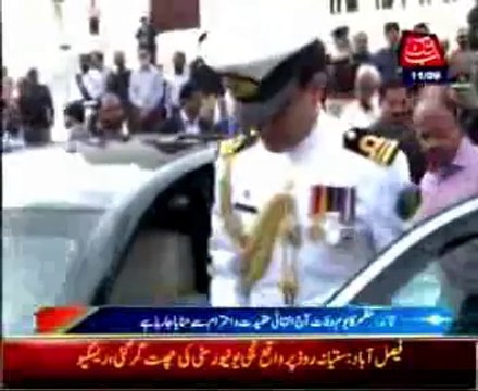 Quaid-e-Azam 66th death anniversary is being observed today