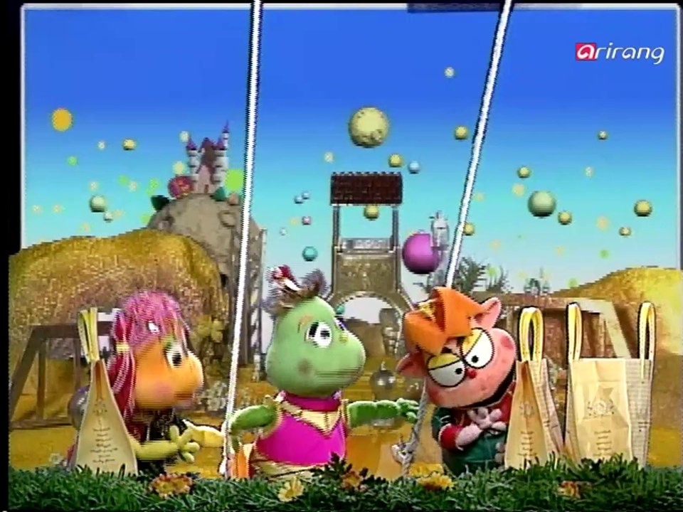 Kidsland Wowow