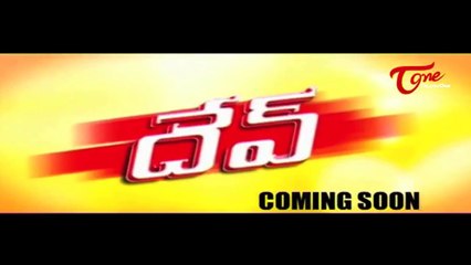 Charmy's Dev Movie Promo