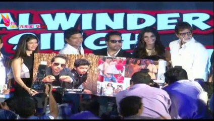 BOLLYWOOD BULLETIN | ‘Creature 3D’ Will Create a New Genre in Bollywood | 9th September 2014