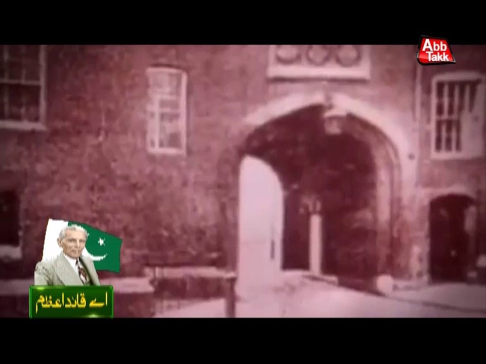 Abb Takk - Package -Quaid e Azam