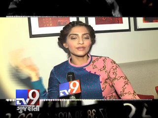 Khoobsurat lead pair Sonam Kapoor and Fawad Khan talk about their film - Tv9 Gujarati