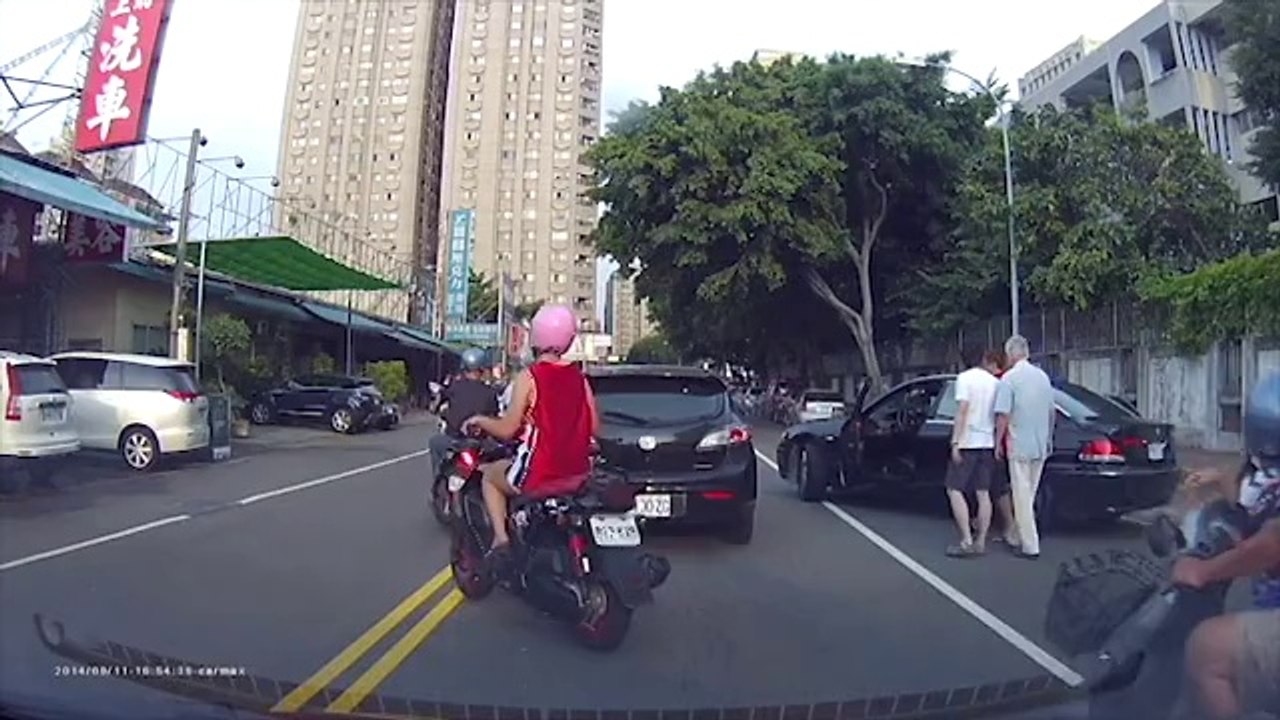 Taiwan Road Rage