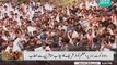 Chants of ‘Go Nawaz, go!’ as PM Nawaz Sharif Address to Flood Victims in Azad Kashmir