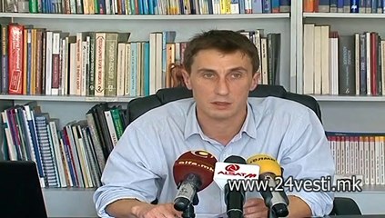 IZJAVA JANE DINEVSKI INSTITUT ZA DEMOKRATIJA