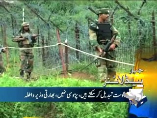 Geo Headlines-11 Sep 2014-1800