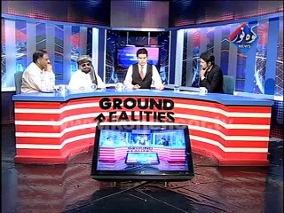 Ground Realities 02-09-2014 Part-03