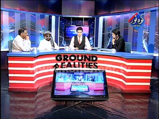 Ground Realities 03-09-2014-Part-03