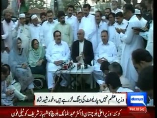 khursheed shah blast on Imran Khan