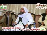 Shehbaz Shah Bukhari sb in Dars e Quran Nomania Ulama Council Sialkot Part 3of3 Rec by SMRC SIALKOT