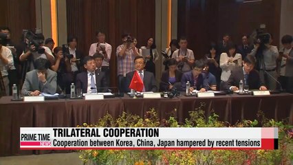 Korea, China, Japan hold trilateral meeting