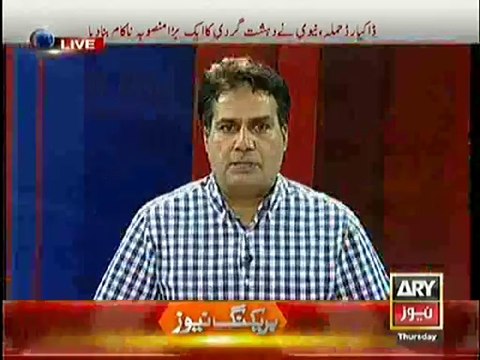 Breaking:- Terrorist attack on Navy Dockyard Foiled